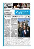 The Japan Times / The New York Times Weekend Edition 表紙