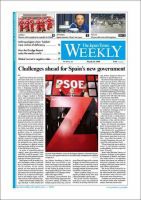 The Japan Times / The New York Times Weekend Edition 表紙