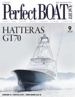 Perfect BOAT（パーフェクトボート）  2019年9月号 (発売日2019年08月05日) 表紙