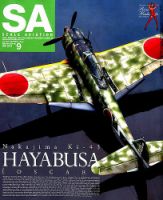 Scale Aviation（スケールアヴィエーション） 2019年9月号 表紙