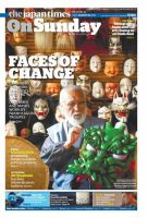 The Japan Times / The New York Times Weekend Edition Vol. 59 No.34 表紙