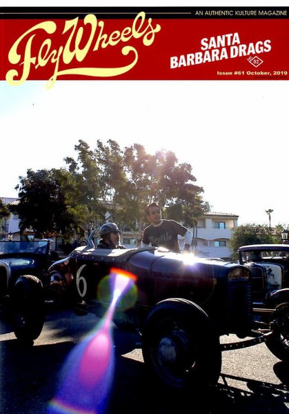 Fly Wheels (フライホイール) 2019年10月号 (発売日2019年08月27日) 表紙