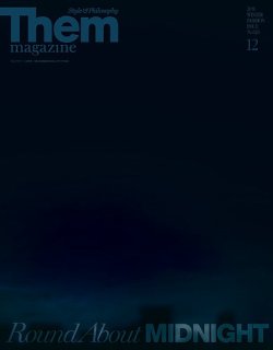Them magazine（ゼムマガジン） No.26 (発売日2019年10月24日) 表紙