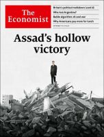 英国The Economist（エコノミスト） 表紙