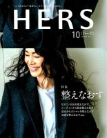 今井 美樹 雑誌 人気