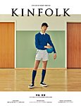 KINFOLK JAPAN EDITION（キンフォークジャパンエディション） vol.26 (発売日2019年08月30日) 表紙