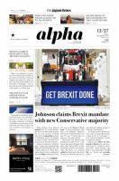 The Japan Times Alpha（ジャパンタイムズアルファ） Vol.69 No.50 表紙