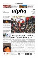 The Japan Times Alpha（ジャパンタイムズアルファ） Vol.70 No.3 表紙