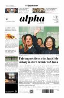 The Japan Times Alpha（ジャパンタイムズアルファ） Vol.70 No.4 表紙