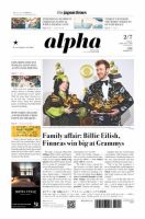 The Japan Times Alpha（ジャパンタイムズアルファ） Vol.70 No.6 表紙