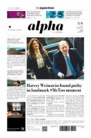 The Japan Times Alpha（ジャパンタイムズアルファ） Vol.70 No.10 表紙