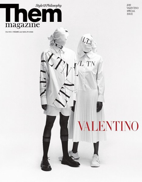 Them magazine（ゼムマガジン） 2019年7月号別冊 (発売日2019年05月31日) 表紙