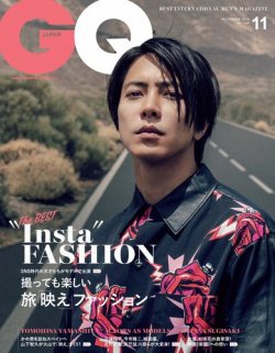 GQ JAPAN（ジーキュージャパン） 2019年11月号 (発売日2019年09月25日) 表紙