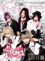 CURE(キュア）のバックナンバー (3ページ目 15件表示) | 雑誌