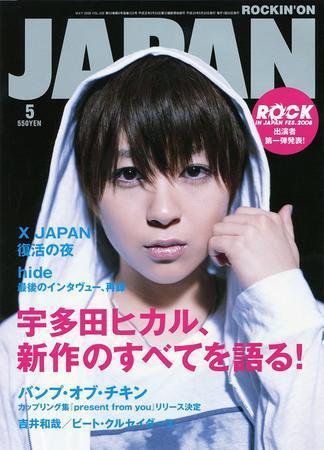 天野月 裏AMN ＆ レコ発 リクエストアワー2014 71BpVE4lq+L.jpg