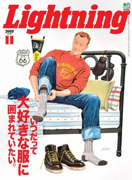 Lightning（ライトニング） 2019年11月号 (発売日2019年09月30日) 表紙