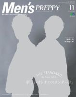Men's PREPPY（メンズプレッピー） 2019年11月号 表紙