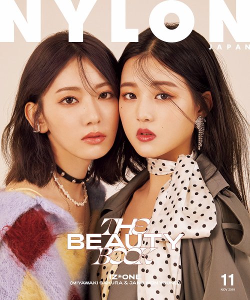 NYLON JAPAN（ナイロンジャパン） 2019年11月号 (発売日2019年09月28日) 表紙