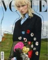 VOGUE ITALIA（ヴォーグ　イタリア） 9月号 表紙
