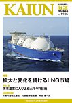 海とボートの油絵　石川重信　朝日