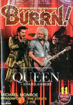 BURRN！（バーン） 2019年11月号 (発売日2019年10月04日) 表紙