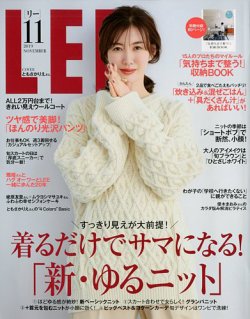 Lee リー 19年11月号 発売日19年10月07日 雑誌 定期購読の予約はfujisan