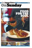 The Japan Times / The New York Times Weekend Edition Vol. 59 No.42 表紙