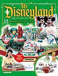 My Disneyland（マイ・ディズニーランド） 第13号 (発売日2007年12月18日) 表紙
