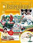 My Disneyland（マイ・ディズニーランド） 第15号 (発売日2008年01月08日) 表紙
