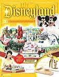 My Disneyland（マイ・ディズニーランド） 第20号 (発売日2008年02月12日) 表紙