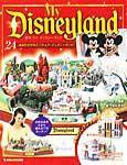 My Disneyland（マイ・ディズニーランド） 第24号 (発売日2008年03月11日) 表紙