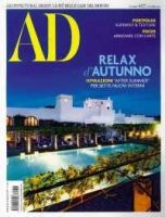 AD (ITALIA) 10月号 表紙