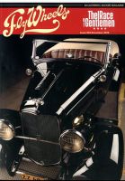 Fly Wheels (フライホイール) 2019年12月号 表紙