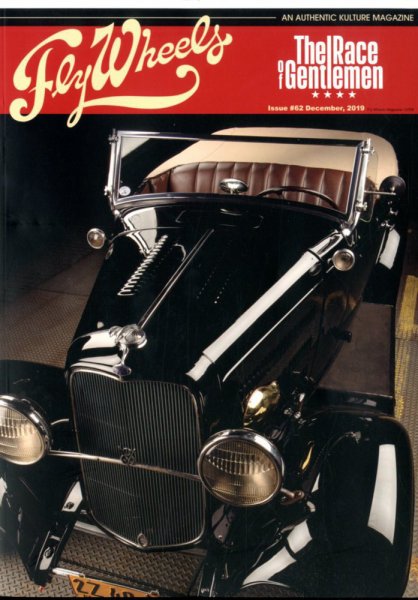 Fly Wheels (フライホイール) 2019年12月号 (発売日2019年10月26日) 表紙