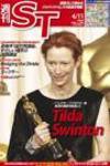 The Japan Times Alpha（ジャパンタイムズアルファ） Vol.58 No.15 (発売日2008年04月11日) 表紙