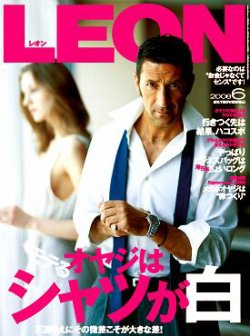 LEON（レオン） 6月号 (発売日2008年04月24日) | 雑誌/定期購読