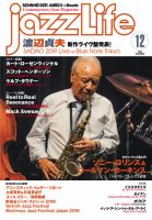 jazzLife（ジャズライフ） 表紙