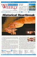 Mainichi Weekly（毎日ウィークリー） 11月9日号 (発売日2019年11月09日) 表紙