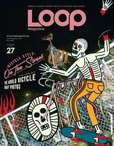 LOOP MAGAZINE Vol.27