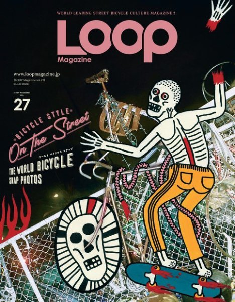 LOOP MAGAZINE Vol.27 (発売日2019年06月26日) 表紙