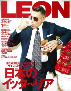 雑誌/定期購読の予約はFujisan 雑誌内検索：【ジローラモ】 がLEON