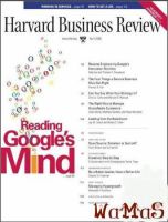 Harvard Business Review(米国版) Apr. 2008 表紙