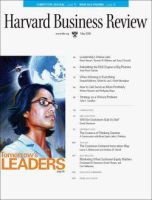 Harvard Business Review(米国版) May. 2008 表紙
