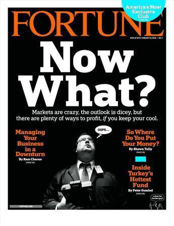 FORTUNE（フォーチュン） 2008年02月12日発売号 表紙