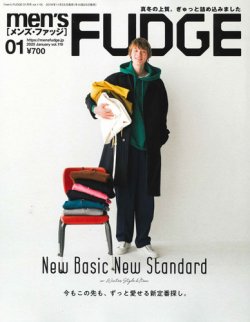 Men S Fudge メンズファッジ Vol 119 発売日19年11月25日 雑誌 定期購読の予約はfujisan