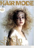ヘアモード (HAIR MODE) 6月号 (発売日2008年05月01日) 表紙