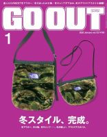 GO OUT（ゴーアウト） Vol.123 (発売日2019年11月30日) 表紙