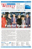 Mainichi Weekly（毎日ウィークリー） 12月7日号 (発売日2019年12月07日) 表紙