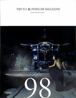 THE 911 ＆ PORSCHE MAGAZINE（ザ911アンドポルシェマガジン）のバック