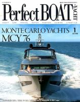 Perfect BOAT（パーフェクトボート）  2020年1月号 表紙